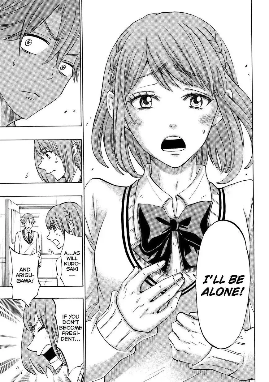 Yamada-kun to 7-nin no Majo Chapter 141 15